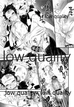 Page 14 of Kocchi Muite Rengoku-san