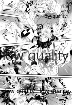 Page 20 of Kocchi Muite Rengoku-san