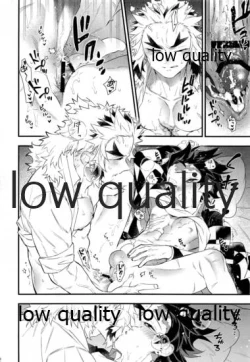 Page 21 of Kocchi Muite Rengoku-san