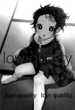 Page 2 of Chiisaku natta Tanjirou-kun