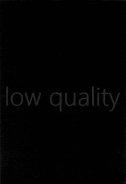 Page 35 of Shiru no wa Anata bakari nari