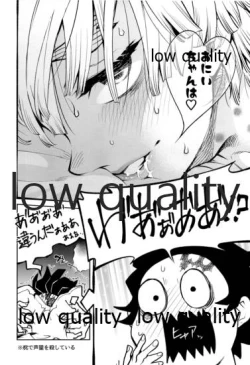 Page 29 of #Uraaka Danshi Kamado