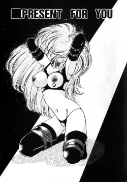 Page 137 of Bad Change