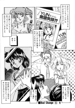 Page 98 of Bad Change