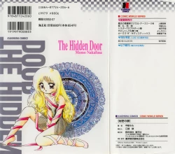 Page 168 of Himitsu no Tobira