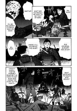 Page 138 of A Revolutionist in the Afternoon