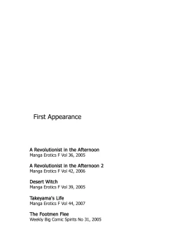 Page 177 of A Revolutionist in the Afternoon