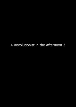 Page 39 of A Revolutionist in the Afternoon
