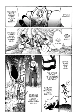 Page 87 of A Revolutionist in the Afternoon