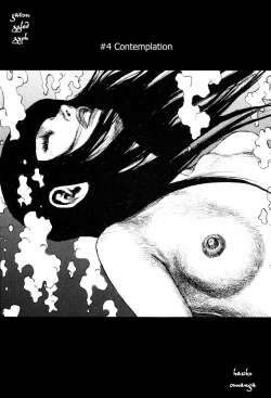 Page 110 of Tropical Citron 1