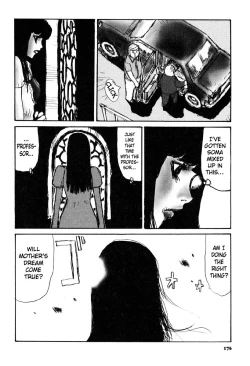 Page 176 of Tropical Citron 1