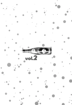 Page 229 of Tropical Citron 1