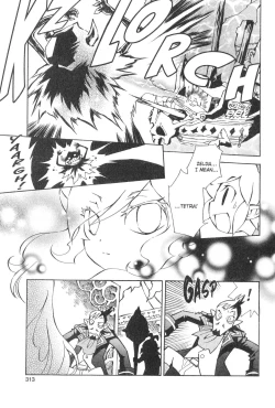 Page 124 of The Legend of Zelda - Phantom Hourglass Manga