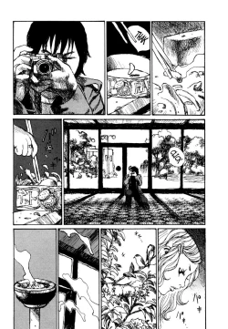 Page 104 of Tropical Citron 2