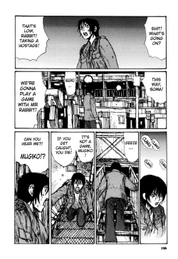 Page 197 of Tropical Citron 2