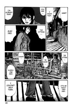 Page 198 of Tropical Citron 2