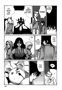 Page 213 of Tropical Citron 2