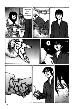 Page 245 of Tropical Citron 2