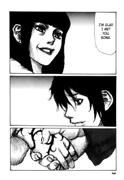 Page 246 of Tropical Citron 2