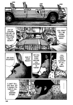 Page 249 of Tropical Citron 2