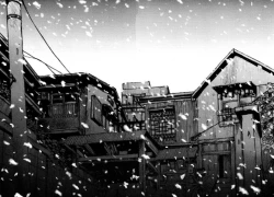 Page 256 of Tropical Citron 2