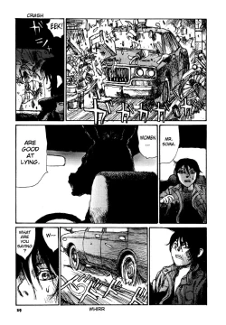 Page 32 of Tropical Citron 2