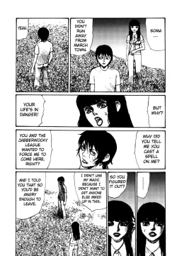 Page 73 of Tropical Citron 2