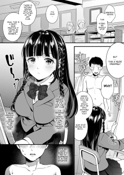 Page 2 of Docchi to... Suru? Seiso na Senpai? Kachiki na Osananajimi? | Which one...? A beautifull senpai? or a determined childhood friend?