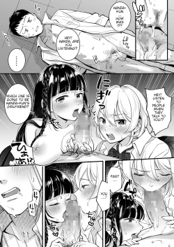 Page 33 of Docchi to... Suru? Seiso na Senpai? Kachiki na Osananajimi? | Which one...? A beautifull senpai? or a determined childhood friend?