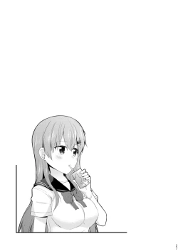 Page 28 of Suzuya to Kumano o Kawaigarou!