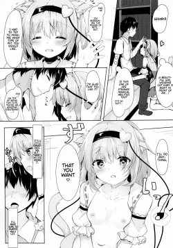 Page 7 of JK Satori-chan wa Kite Hoshii