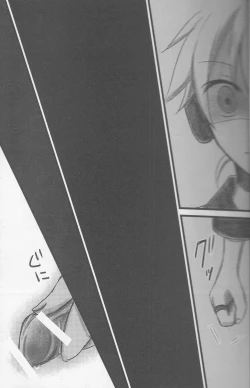 Page 16 of Graph Gauge