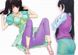 Page 5 of Dake ja nakute yo