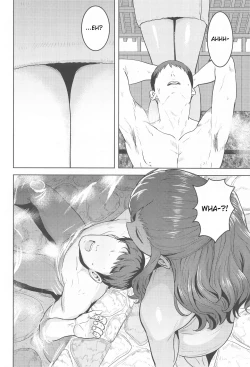 Page 3 of Leon to Onsen