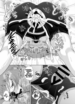 Page 20 of Anata wa Jellyfish no Touryou desu