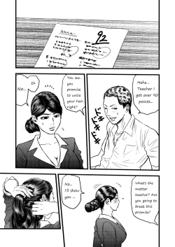 Page 4 of Hair special II - short and Remake