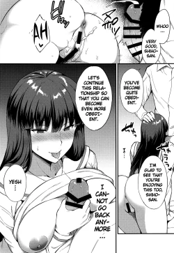 Page 18 of Ochiru Hitozuma | The Fall of a Married Woman