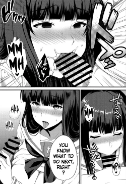 Page 7 of Ochiru Hitozuma | The Fall of a Married Woman