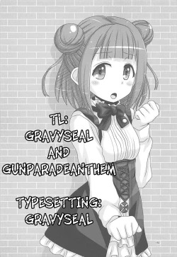 Page 27 of Please Please Me