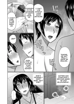 Page 64 of Oba to Haha ga Ochiru Made | Until Aunt and Mother Are Mine