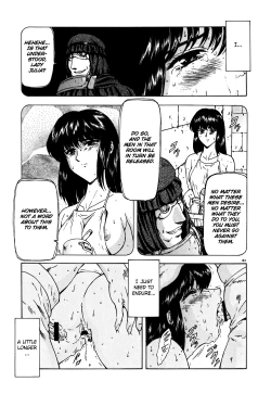 Page 168 of Guilty Sacrifice9