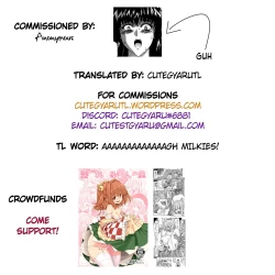 Page 181 of Guilty Sacrifice9