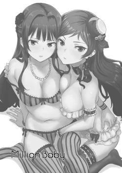 Page 2 of Million Baby