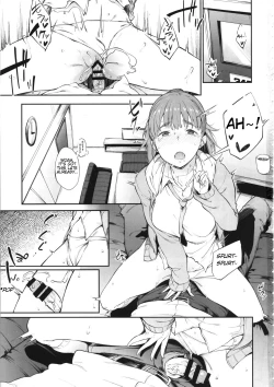 Page 2 of Sono Settei de Onegaishimasu