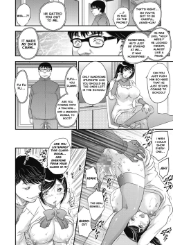 Page 28 of Saimin vol. 12