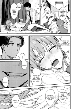 Page 18 of JK ni Gero Hakasetari Rape shitari suru Hon