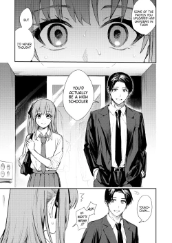 Page 2 of JK ni Gero Hakasetari Rape shitari suru Hon