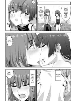 Page 4 of Otokonoko Fuuzoku de Yume ga Kanatta Hanashi