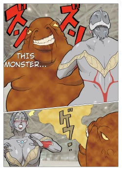 Page 23 of SILVER GIANTESS 2