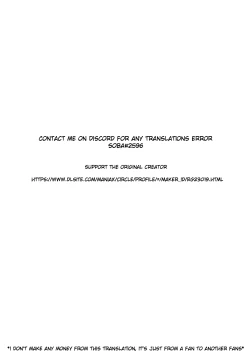 Page 54 of SILVER GIANTESS 2